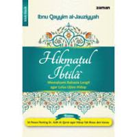 Image of HIKMATUL IBTILA MEMAHAMI RAHASIA LANGIT AGAR LULUS UJIAN HIDUP