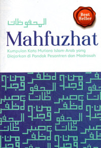 Image of Mahfuzhat