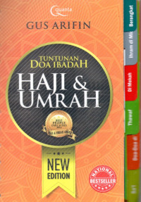 Image of Tuntunan Doa Ibadah Haji & Umrah